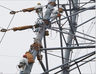 FUKUSHIMA   ( STREET  VIEW )