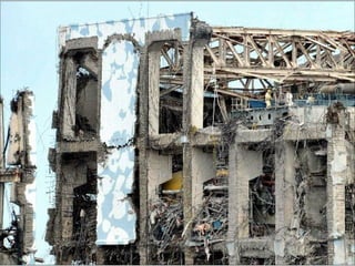 FUKUSHIMA   ( STREET  VIEW )