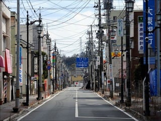 FUKUSHIMA   ( STREET  VIEW )