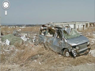FUKUSHIMA   ( STREET  VIEW )