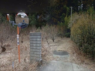 FUKUSHIMA   ( STREET  VIEW )
