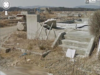 FUKUSHIMA   ( STREET  VIEW )