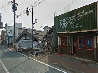 FUKUSHIMA   ( STREET  VIEW )