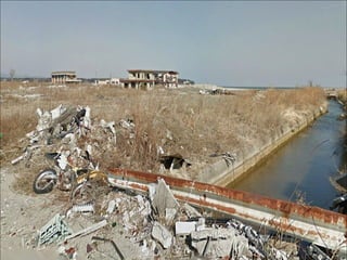 FUKUSHIMA   ( STREET  VIEW )