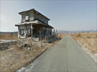 FUKUSHIMA   ( STREET  VIEW )