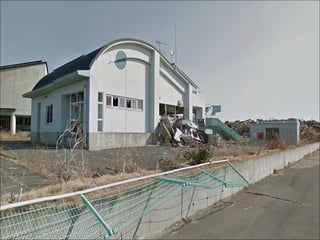 FUKUSHIMA   ( STREET  VIEW )