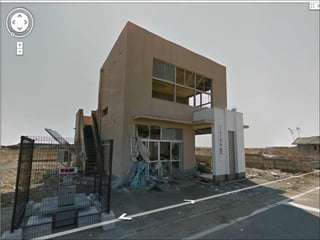 FUKUSHIMA   ( STREET  VIEW )