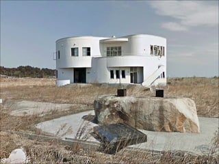 FUKUSHIMA   ( STREET  VIEW )