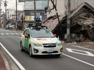 FUKUSHIMA   ( STREET  VIEW )