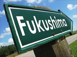 FUKUSHIMA   ( STREET  VIEW )