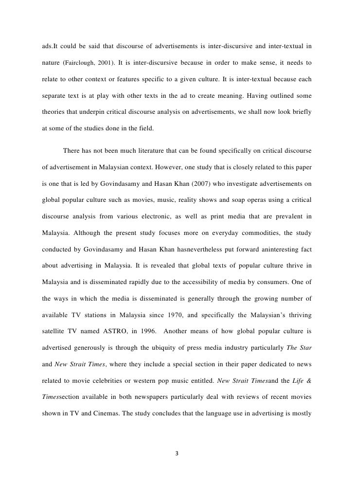 Buy a business plan essay gyms photo 1