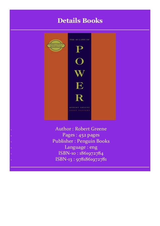 the 48 laws of power barnes and noble the 48 laws of power barnes and noble