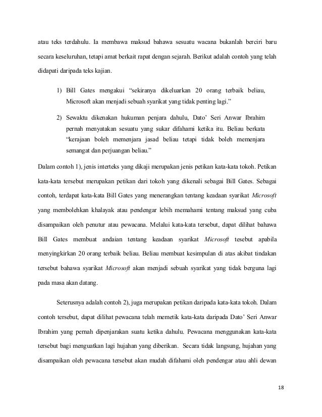 short note on supercomputer
