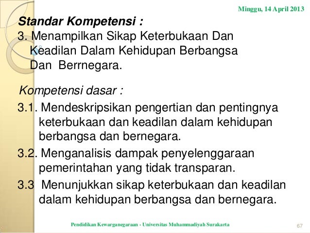 Handout Materi PKn siswa kelas XI semester ganjil untuk