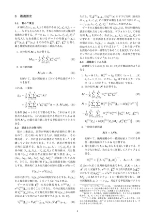 ? ????
??? ?????
????r???????????????r??????????????
??????????????????????????
???????????? ? ?r????????r????????????
?????????????????? ????????
???????? ?????? ?????????? ? ????? ? ???? ???
????????????????
?? ????????????
???? ?

??
???
?
???
????? ?????? ? ????
?? ?????
???????? ????
???????????????qs??t??
????
?????
?? ? ?

??
???
?
???
?????? ????
? ?

??
???
?
???
??????? ?????? ??????????? ???
?ߢ????????????????
??????????????qst?????
???????????????qs??t????
???
??? ????????
??????????q???????????
???????????????????????
??????????????????????
?????????????????????
?????????? ?r????????? ?r??????????? ?
??? ??r??????????? ??r????????????? ???? ?????
?? ???? ???????????? ?? ?
??r???????????r?????????????? ???????
?????????????????????????
???????????????????? ????
????????????? ????
????????????????????????????
???????????????t?????
?????? ????? ?????? ????????? ?
???????? ????????????????????
??????? ???????????????????????
?????????????????? ???? ????
?????? ?????????????????????????????? ????
????????????????????????????
?r? ?? ?? r?? ??? ?????????????????
??r????????r??????????????????????
??????????????????????
?????????????????qs
??????????????r????????? ?r??????????? ?
?????????????????
?????????? ? ???????????????? ????
??????????????? ????? ?? ?????
?????????????????????
?????????????????????
??????????? ?? ??????
??? ????????
??????????????????????????
??
?? ?? ??????????? ????????????????
?? ? ? ?? ?? ???????????????????
?? ??????????????????
?? ????? ??????
? ? ?

??
???
?
?????
?????? ????? ?????? ? ????
 ? ?

??
???
?
?????
??????
?
?????? ????????????? ???????
? ?
?
??
???
?
?????????
?????? ??????
?
?????? ??????????? ?
?????? ?????????????? ?????????????? ?????? ??
? ????
?? ??????
?????? ???
????????????????????q
s????t??????????
? ????????????????????
???????????????????
???
?????? ?
?
????????? ?????????? ????? ???
???????????????????????? ? ???
?????????????????????? ?????????????
????????????? ??????????t????????
??????? ?????????????????
???????????????????qs??t???
?????????????????????????????????? ???????qrst??s?????s??????ۢ????ޢ?????t?????????????????????????????????????????????t??????????????????? ????st?
?????????????? ?????????rs??????????r????t

 