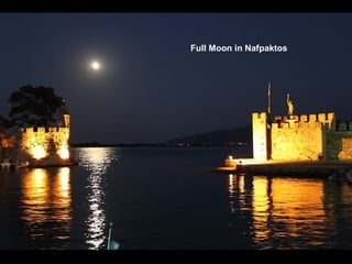 Full Moon in Greece 2013. (Nikos) Slide 13