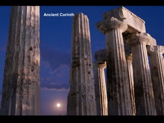 Full Moon in Greece 2013. (Nikos) Slide 41