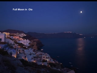 Full moon in Oia
 