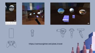 https://samsunginter.net/pixel_travel
 