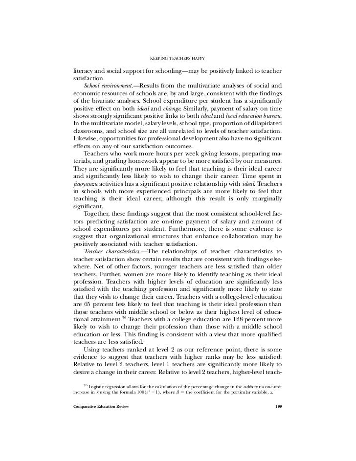 Factors Affecting Job Satisfaction Of Public Secondary School Teachers 