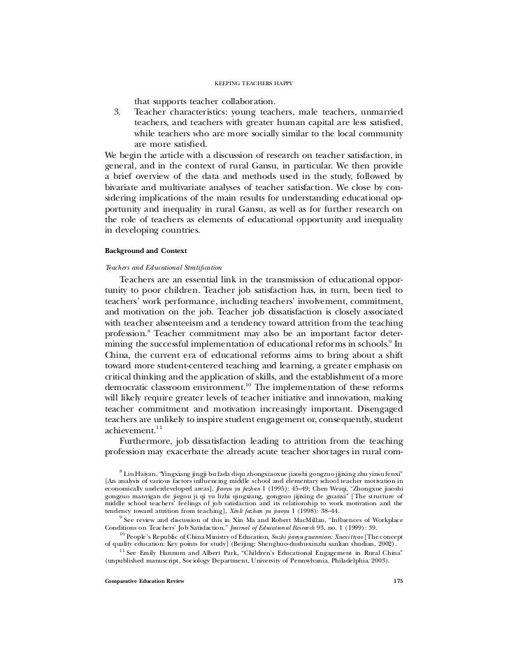 job satisfaction of teachers essay The present study aimed to explore the levels of efl teachers’ competency and job satisfaction and to investigate the relationship between competency and job satisfaction of efl teachers at public secondary schools in yemen. job satisfaction of teachers essay The present study aimed to explore the levels of efl teachers’ competency and job satisfaction and to investigate the relationship between competency and job satisfaction of efl teachers at public secondary schools in yemen.