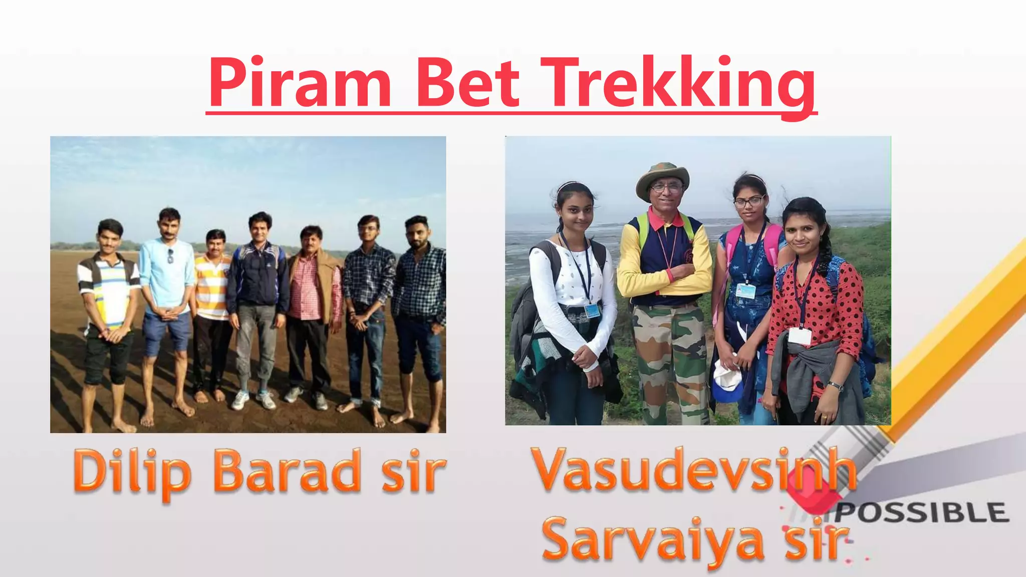 Piram Bet Trekking