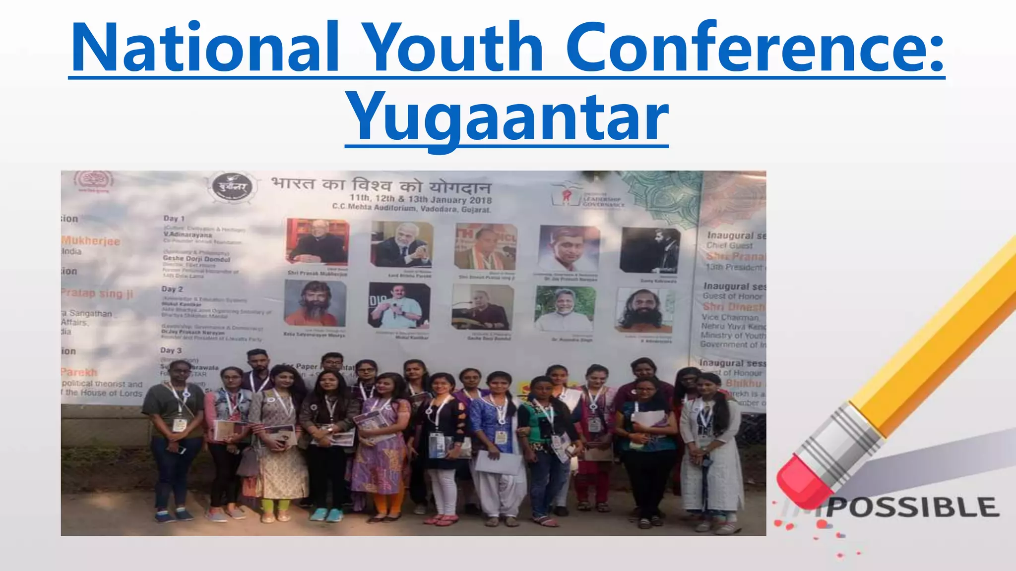 National Youth Conference:
Yugaantar