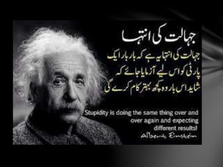 Fulminant hepatic failure