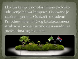 Eко fun камп