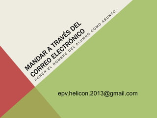epv.helicon.2013@gmail.com
 
