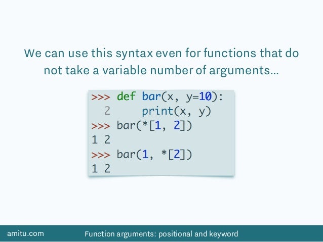 Function arguments In Python