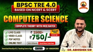Function IS A SELT CONTAINED BLOCK OF STATEMENTS | PPTX