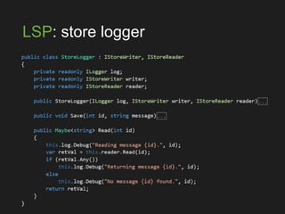 LSP: store logger
 