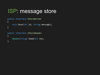 ISP: message store
 