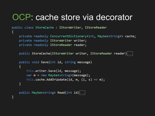 OCP: cache store via decorator
 