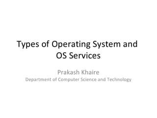 Function of device driver