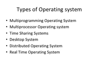 Function of device driver