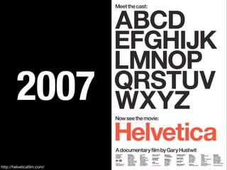 Fundamental Design Principles