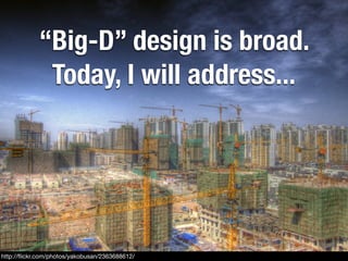Fundamental Design Principles
