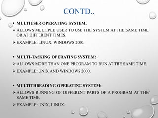 Fundamental of computer | PPT