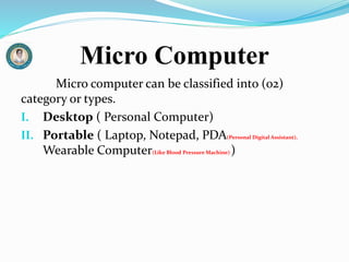 Fundamental of ict | PPTX