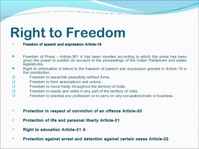  Speech On Right To Education I Want Just A Minute Speech On Right To 