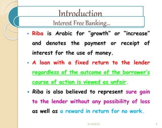 Interest Riba Fundamentals of Interest free banking (islamic Banking) | PPTX