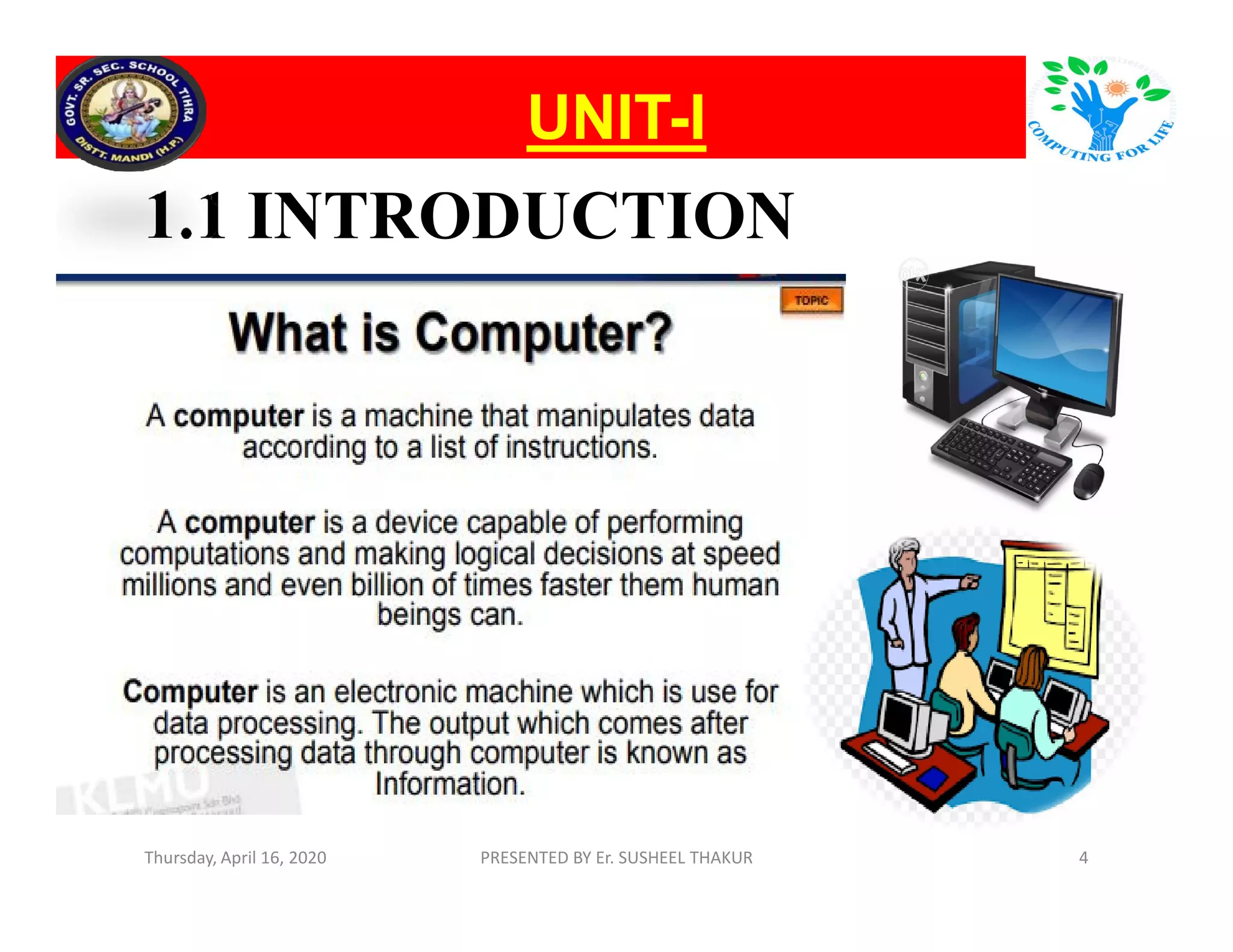 Fundamentals of computer | PPT