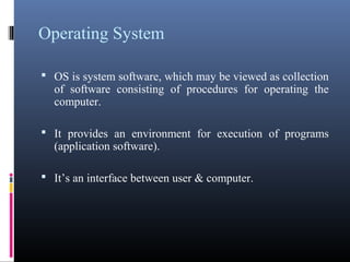 Fundamentals of Computers | PPT