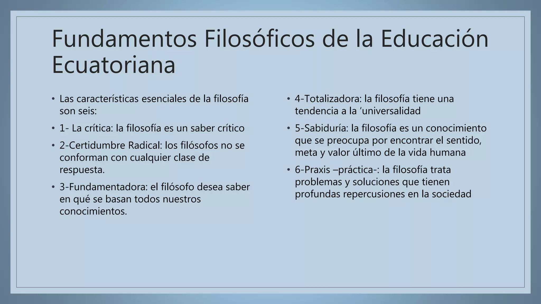 Fundamentos de la educacion | PPTX