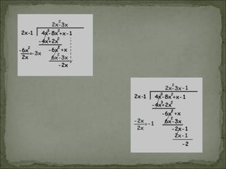 Fundamentos del algebra