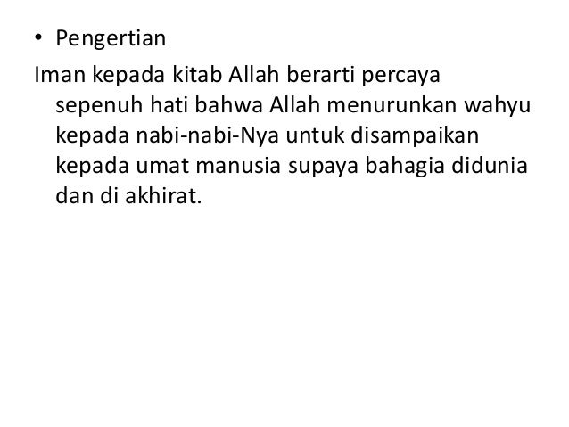 Fungsi beriman pada kitab Allah