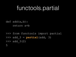 Funkcija, objekt, python | PDF
