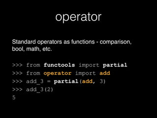 Funkcija, objekt, python | PDF